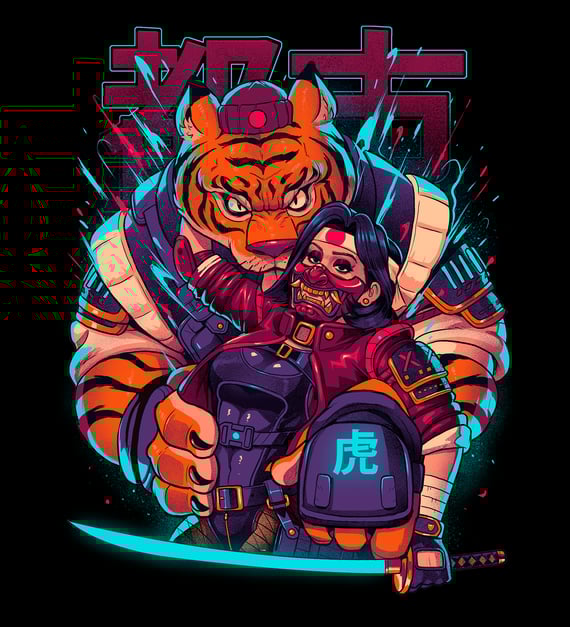 Cyber Samurai Tiger