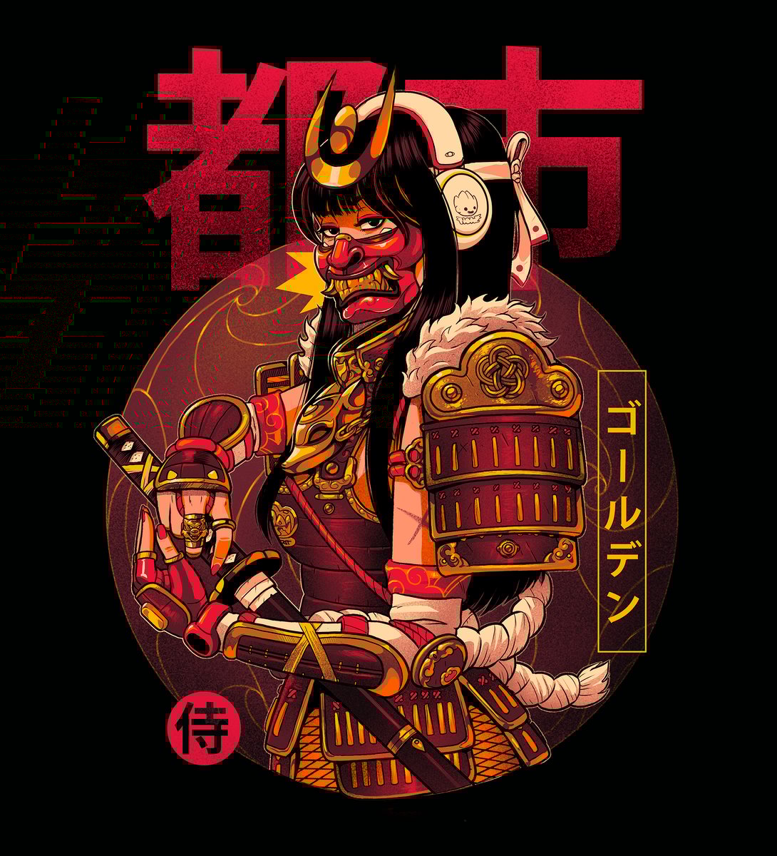 Nome do produto: Golden Urban Samurai