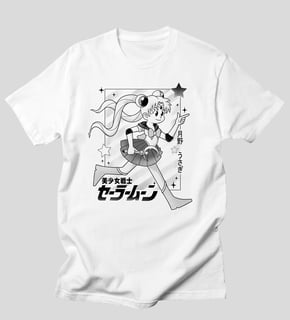 Nome do produto Sailor Retrô