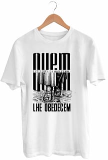 Nome do produto Camiseta Que é Esse