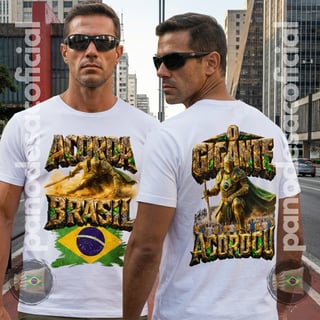 Nome do produto Camiseta ACORDA BRASIL, O GIGANTE ACORDOU Unissex