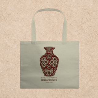 Ecobag Beleza na fraqueza