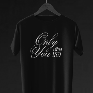 Nome do produto Camiseta Only You The Series Preta | GL Tailandês