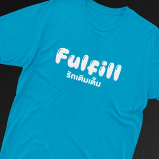 Nome do produto Camiseta Fulfill