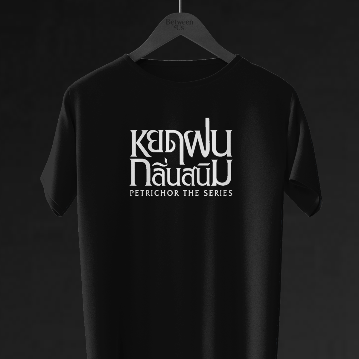 Nome do produto: Camiseta PETRICHOR – GL Tailandês