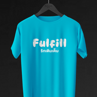 Nome do produto Camiseta Fulfill