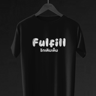 Nome do produto Camiseta Fulfill