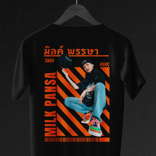 Nome do produto Camiseta Milk Pansa