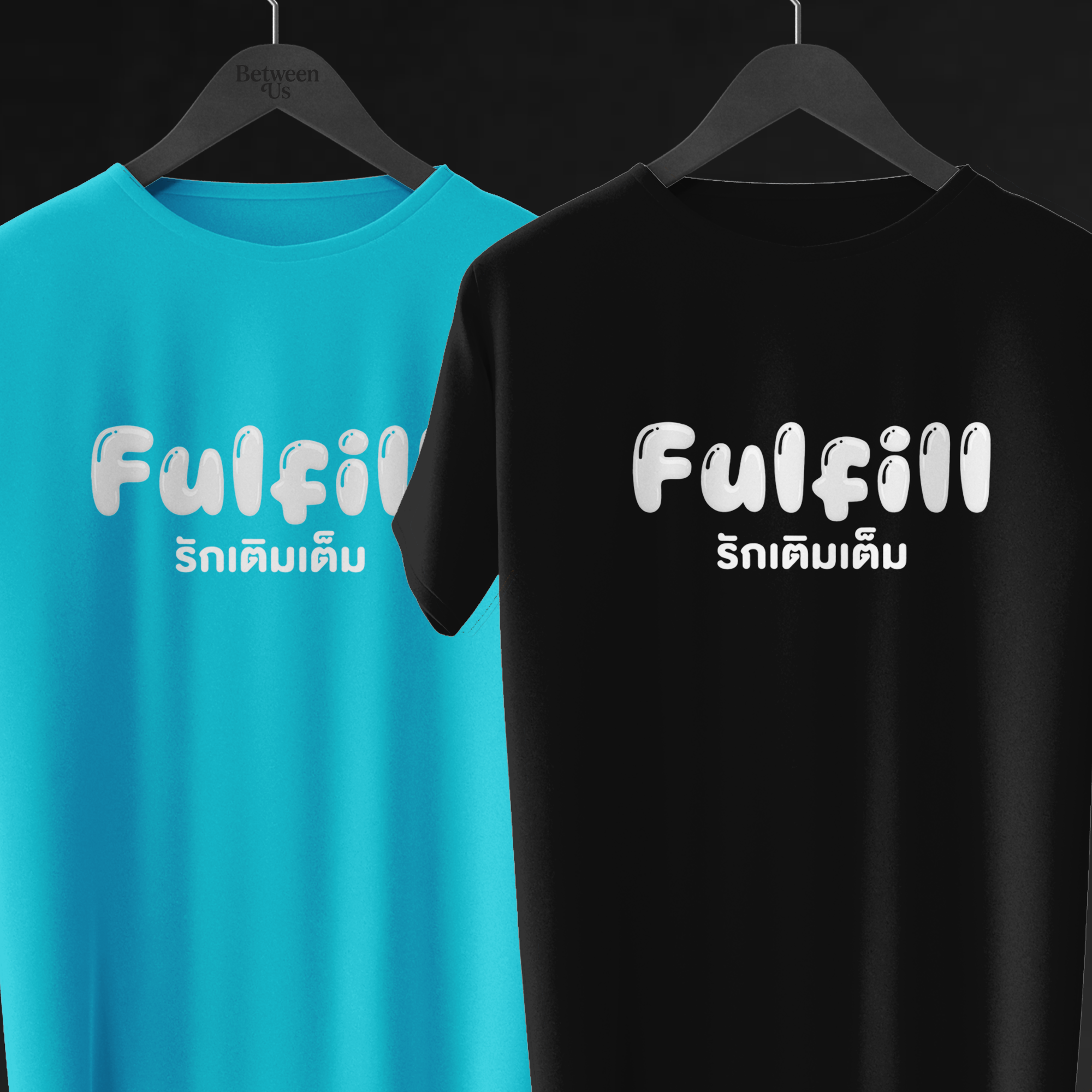 Camiseta Fulfill