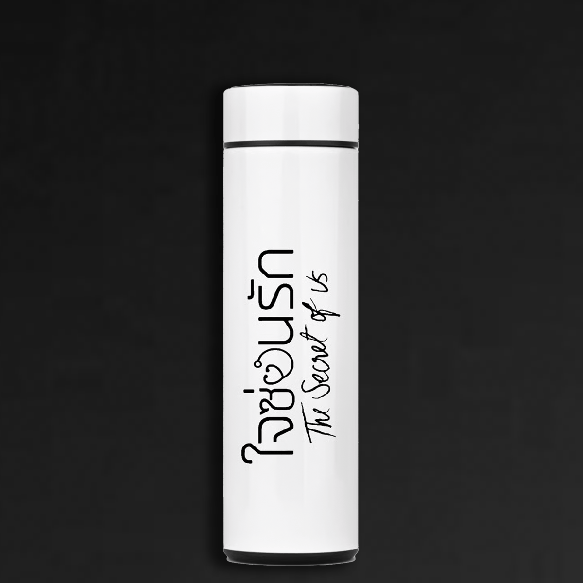 Nome do produto: Garrafa Térmica The Secret Of Us – 400ml