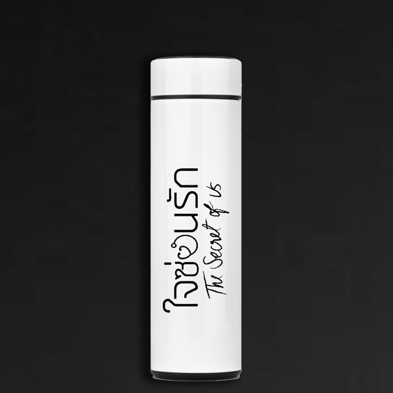 Garrafa Térmica The Secret Of Us – 400ml