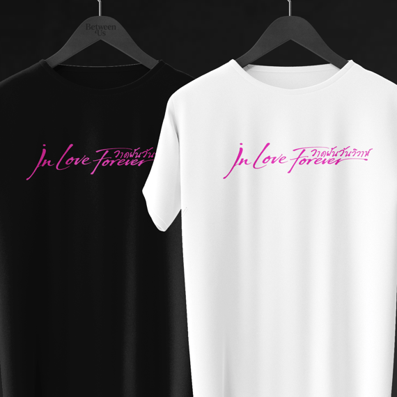 Camiseta In Love Forever - LingOrm