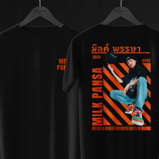 Nome do produto Camiseta Milk Pansa