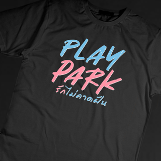 Nome do produto Camiseta Play Park