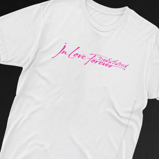 Nome do produto Camiseta In Love Forever - LingOrm