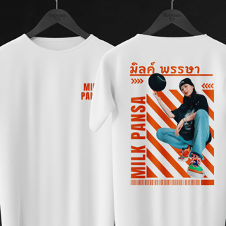 Nome do produto Camiseta Milk Pansa