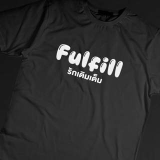 Nome do produto Camiseta Fulfill