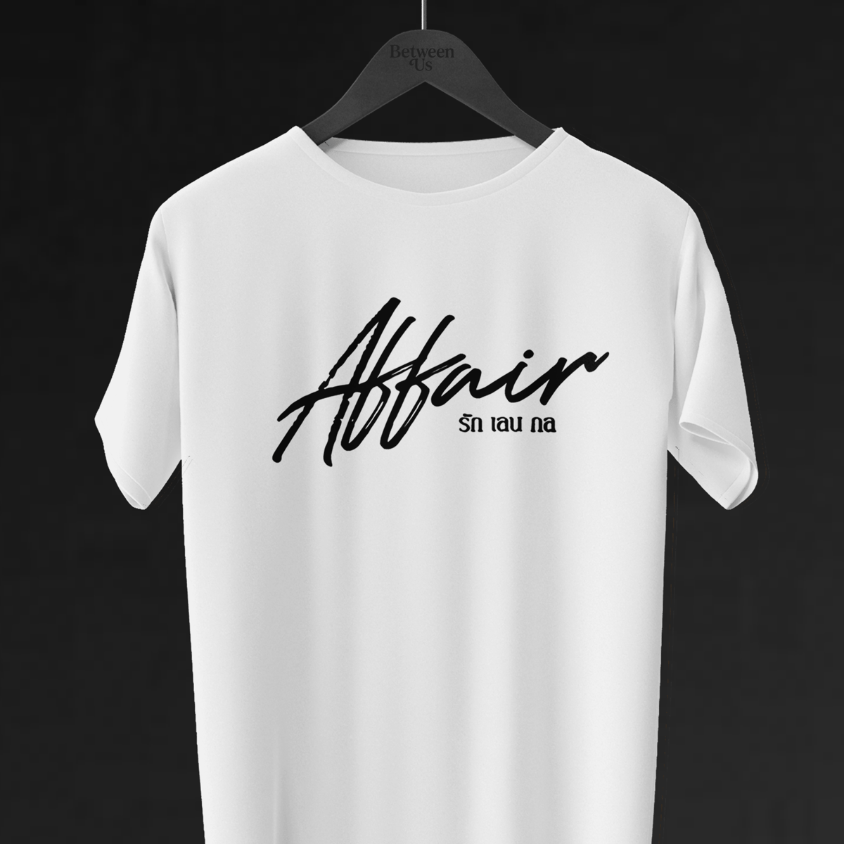 Nome do produto: Camiseta AFFAIR The Series | GL Tailandês