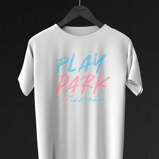 Nome do produto Camiseta Play Park