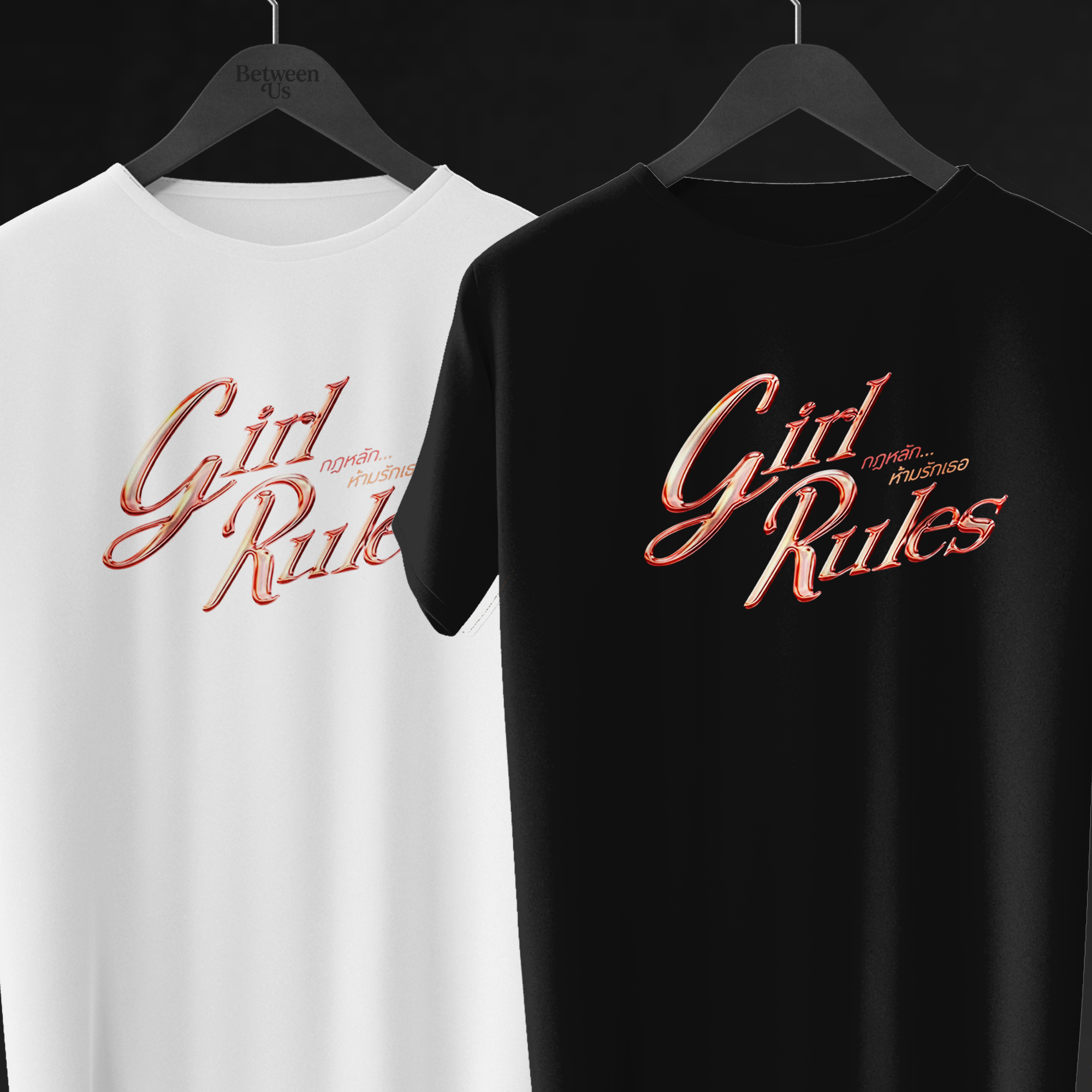 Camiseta Girl Rules