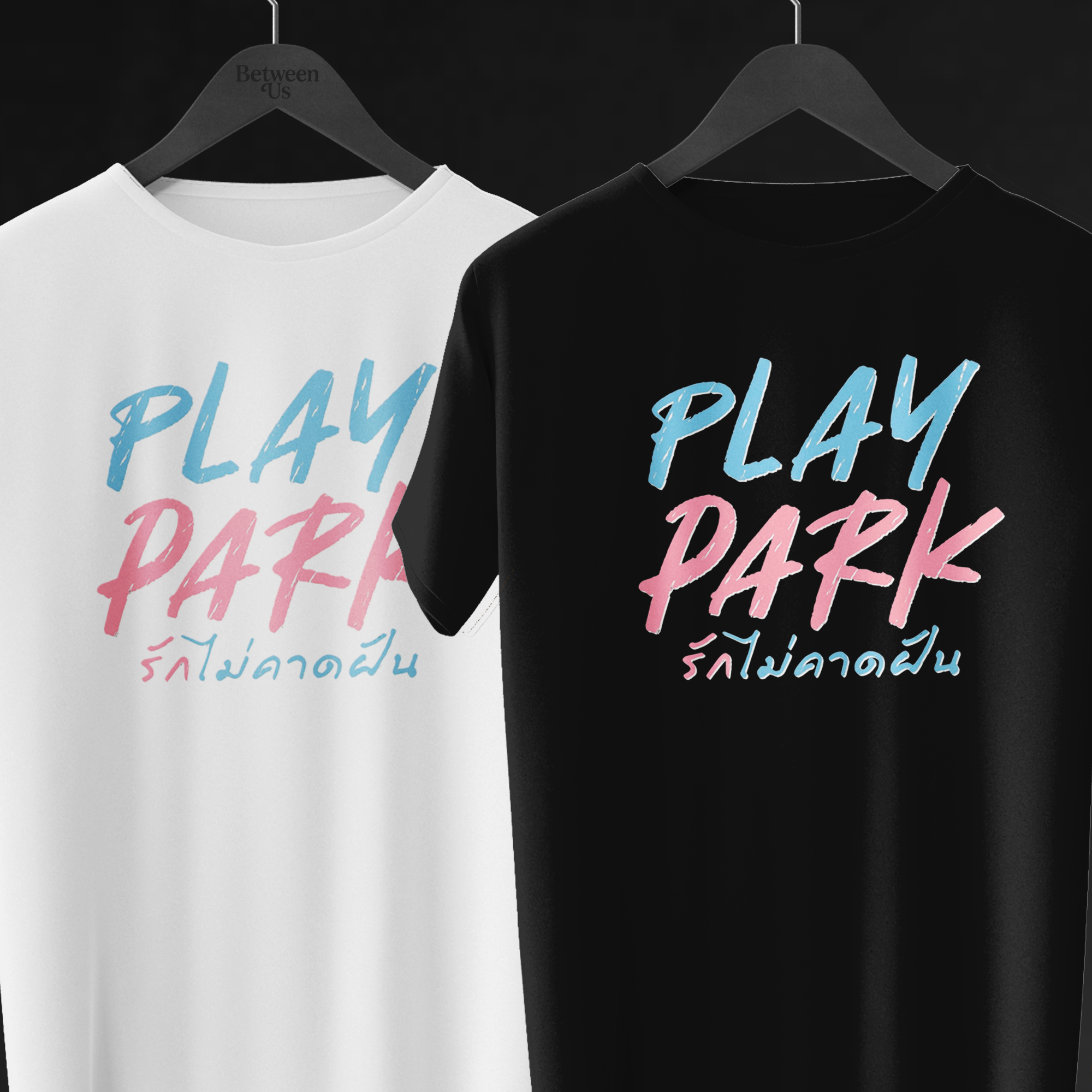 Camiseta Play Park