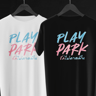 Camiseta Play Park
