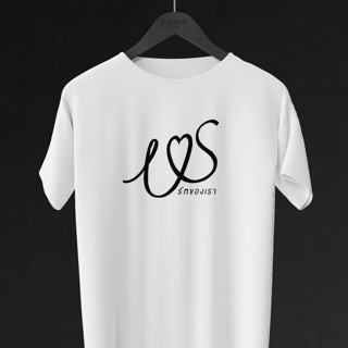 Nome do produto Camiseta Us | Gl Tailandês Branca