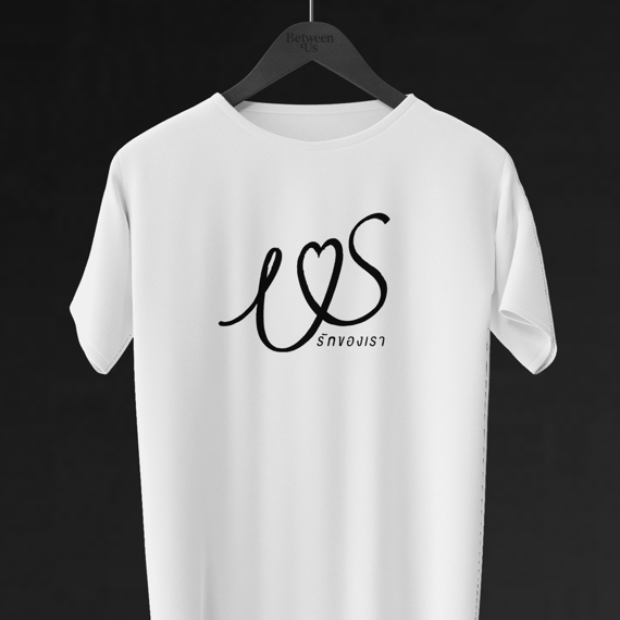 Camiseta Us | Gl Tailandês Branca