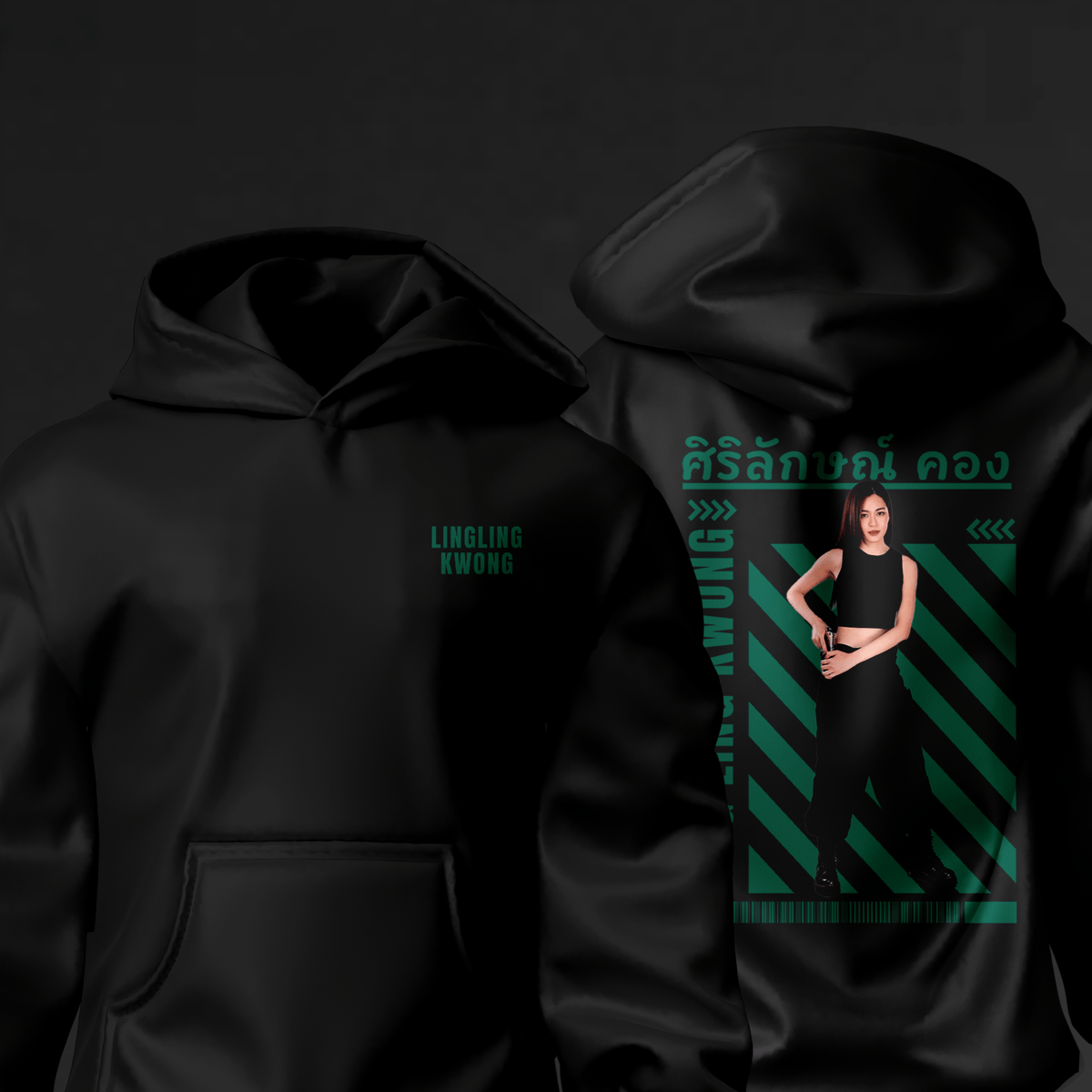 Nome do produto: Moletom Lingling Kwong Body Guard