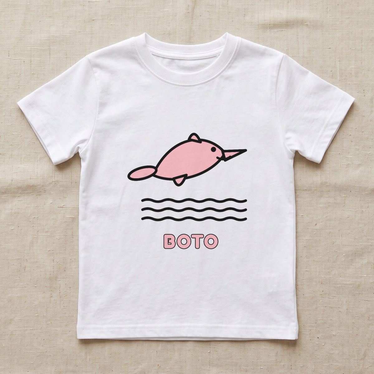 Boto — Camiseta Infantil