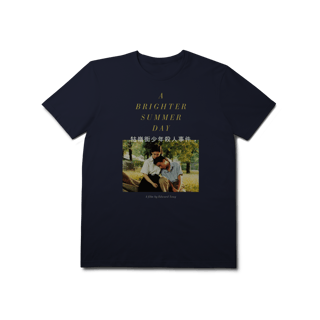 Nome do produto[Premium] A BRIGHTER SUMMER DAY