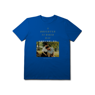 Nome do produto[Premium] A BRIGHTER SUMMER DAY