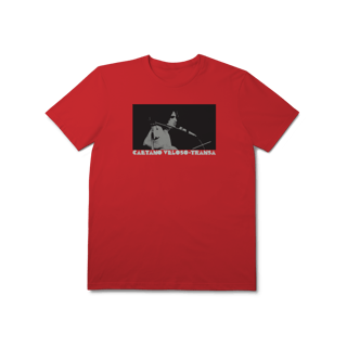 [Premium] CAETANO VELOSO / TRANSA