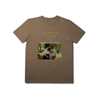 Nome do produto[Premium] A BRIGHTER SUMMER DAY