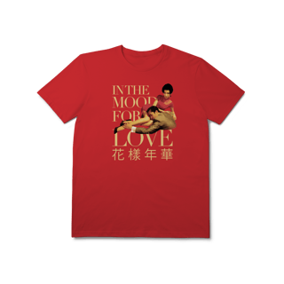 [Premium] IN THE MOOD FOR LOVE