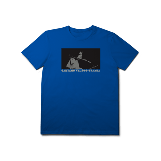 Nome do produto[Premium] CAETANO VELOSO / TRANSA