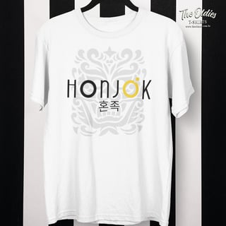 Nome do produto honjok | PRIME