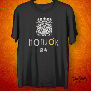 Nome do produto honjok | PRIME