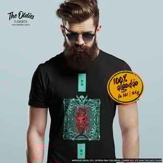 Nome do produto dragon mask | PRIME