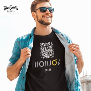 Nome do produto honjok | PRIME