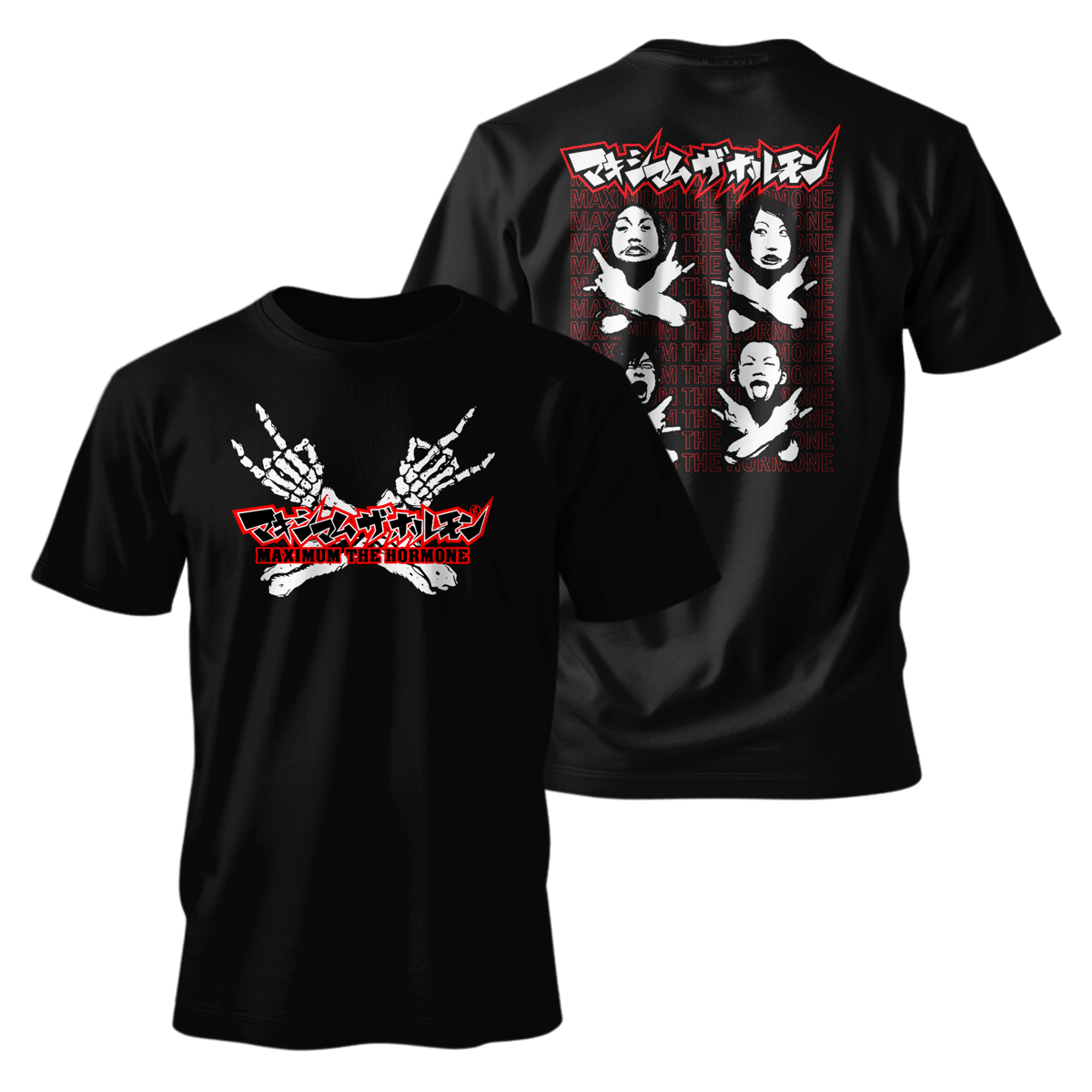 Nome do produto: Metal Band Unisex - Maximum The Hormone