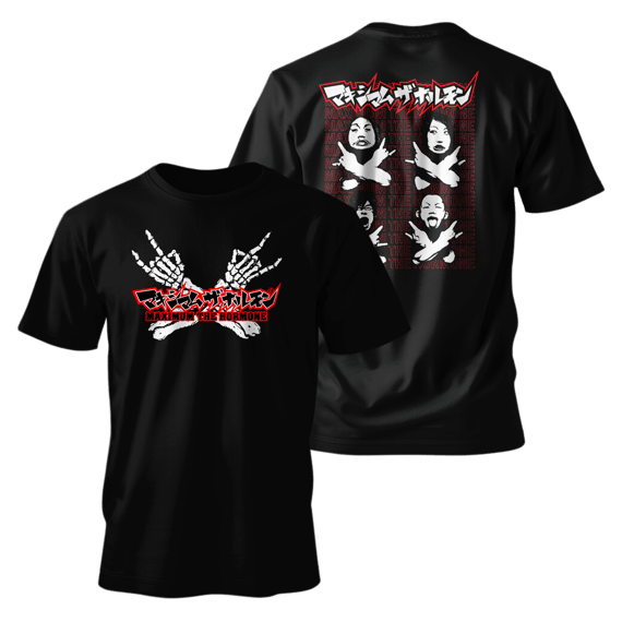 Metal Band Unisex - Maximum The Hormone