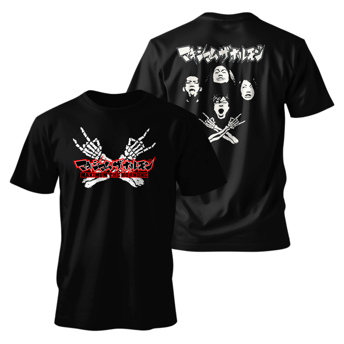 Nome do produto: Metal Band Unisex - Maximum The Hormone