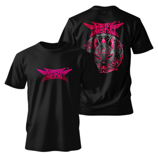 Metal Band Unisex - Baby Metal