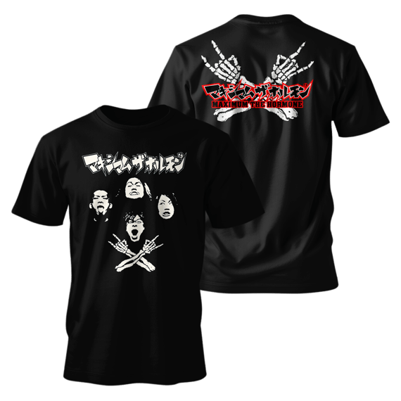 Metal Band Unisex - Maximum The Hormone