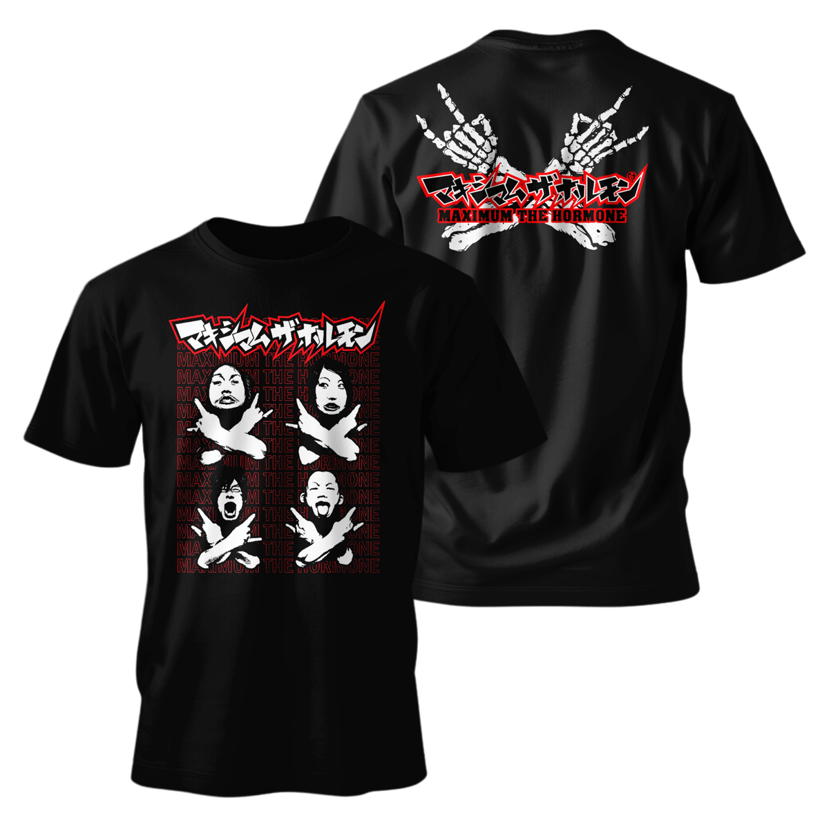Nome do produto: Metal Band Unisex - Maximum The Hormone