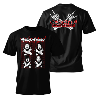 Metal Band Unisex - Maximum The Hormone