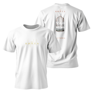 Nome do produto Metal Band Unisex - The Korea
