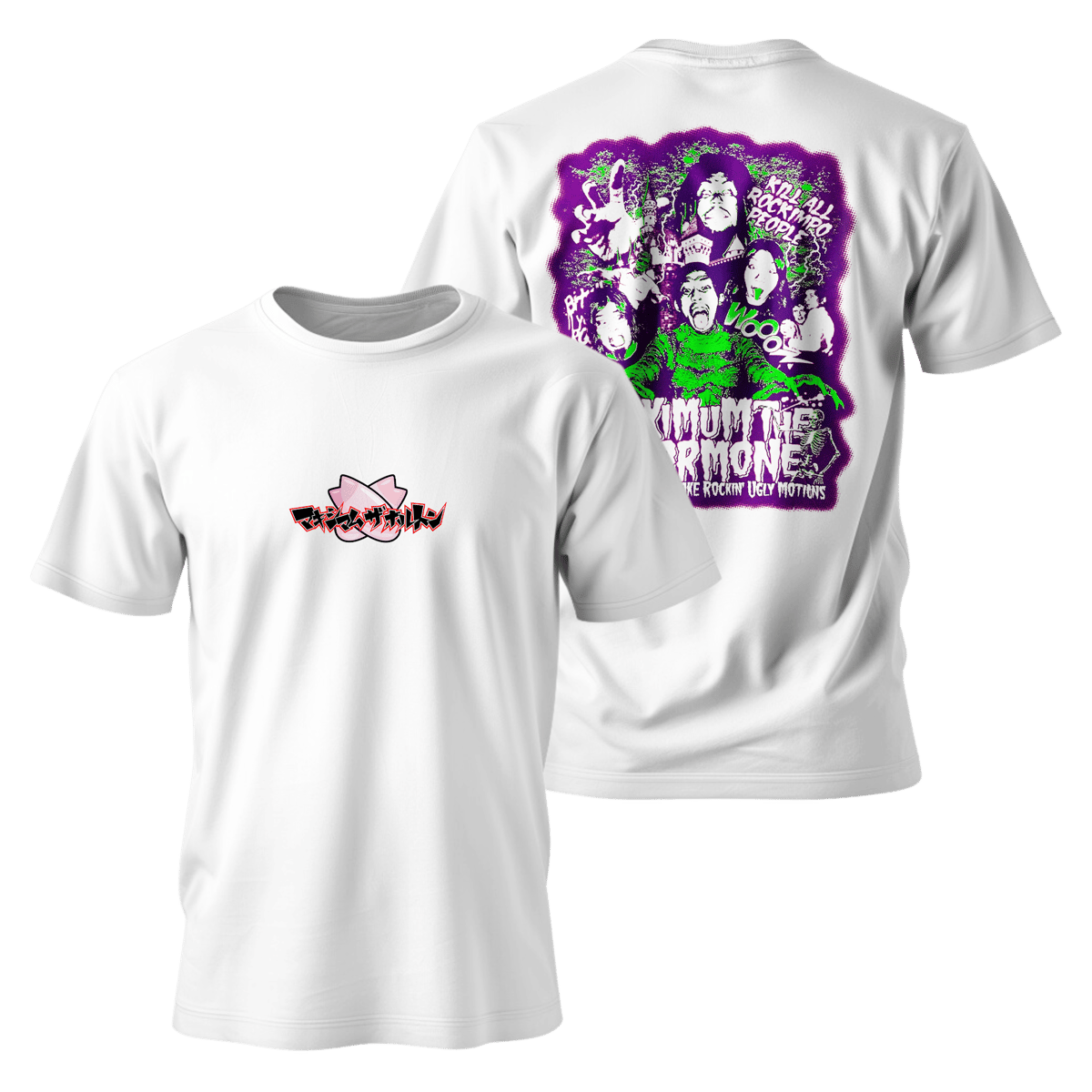 Nome do produto: Metal Band Unisex - Maximum The Hormone