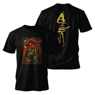 Metal Band Unisex - Staind